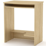 Kirjutuslaud SKM-13, pruun