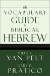 Vocabulary Guide to Biblical Hebrew
