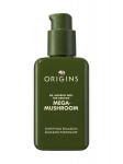 Emulsioon - ALUSED - Mega Seene - 3.4 oz - Ilma parabeni - K&otilde;ik nahat&uuml;&uuml;bid