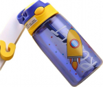 Laste joogipudel, 480 ml