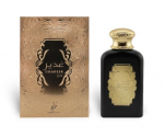 Parf&uuml;&uuml;mvesi Khadlaj Ghadeer Gold EDP naistele/meestele, 100 ml
