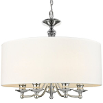 Cosmo Light rippvalgusti Abu Dhabi