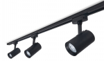 Steka Ductus komplekt Must LED GU10 x3 r&ouml;&ouml;pmelamp + 1,5m r&ouml;&ouml;pmelkaabel - must