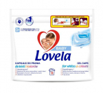 Pesukapslid Lovela Baby, 11 tk