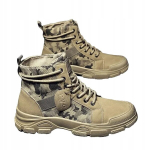 TREKING JALAD MILITAARNE TAKTILINE VESIKINDLAD TRAPID Moro R42 EL217-KH-42, 42