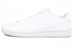 Nike vabaajajalatsid meestele DH3160100, valge