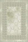 Kilimas (80 x 120) Wookece211