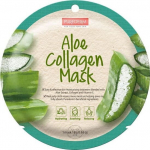 Kollageenimask aaloe ekstraktiga, 1 tk
