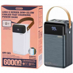 Akupank Remax RPP-565, 2 integreeritud kaabliga 60000mAh, hall