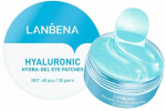Lanbena Geeliga Silmaplaastrid Niisutav Mask