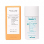 Puhastav n&auml;o&otilde;li Meisani Vitamin E-Raser, 20 ml