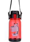 Joogipudel ZEBRA, CoolForSchool, 650ml, lukustuskaanega, l&auml;bipaistev punane sp. tritan plastik