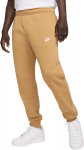 Nike P&uuml;ksid Meestele Nsw Club Jggr BB Brown BV2671 224 BV2671 224/L