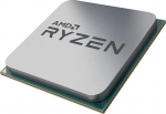 Protsessor Protsessor AMD Ryzen 5 - AMD - 4300G - 3,6 GHz - Neljatuumaline - Socket AM4 - 512 Go