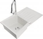 Graniidist k&ouml;&ouml;givalamu Mexen Cesar koos segisti ja sifooniga, valge/h&otilde;bedane