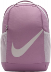 Nike seljakott, roosa