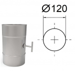 Drosselklapp D120 mm