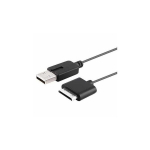 Laadija - Sony Playstation Portable / PSP GO konsoolile sobiv USB-kaabel