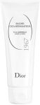 Taastav n&auml;o- ja kehakreem tundlikule nahale Christian Dior, 75 ml