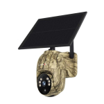 Jahikaamera Ls Vision LS-WS17M, p&auml;ikesekollektoriga