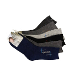 Termosokid meestele, erinevat v&auml;rvi, 6 paari