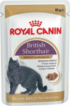 Royal Canin Briti l&uuml;hikarvaline Briti t&otilde;ugu l&uuml;hikarvalistele kassidele, 12x85g