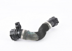 Bmw X5 E70 Jahutus Toru Originaal 17127808116