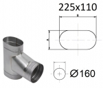 Elliptiline tee on kitsal k&uuml;ljel. AxB/D=225x110/160 mm.