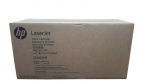 Laserprinteri kassett HP CE403YH