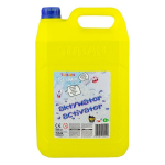 Aktivaator lima valmistamiseks (5 L), Tuban TU3049