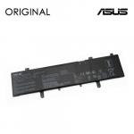S&uuml;learvuti aku ASUS B31N1632, 3653mAh, Original
