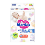 Merries M&auml;hkmed S 4-8kg, 66tk