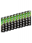 GP patarej CR2032, LITHIUM 3V, 50 tk