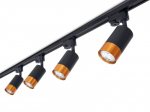 Steka Klemens komplekt LED r&ouml;&ouml;pmelamp GU10 x4 + r&ouml;&ouml;pmel 2m - must