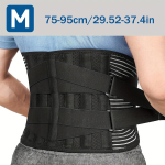 Ergonoomiline Seljatoega V&ouml;&ouml; - Libisemiskindel, Reguleeritav Kinnitus, Hingav Toetus. , M (be PAD)