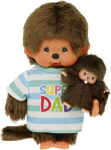 Sekiguchi 220960 originaal monchhichi poiss, pehme m&auml;nguasi isa lapsega, super isa, umbes 20 cm suur kaisukaru pruunist pl&uuml;&uuml;sist, pruun