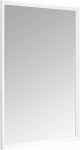 Ristk&uuml;likukujuline seinapeegel 91 x 61 cm valge Amazon Basics
