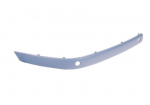 Bmw E65 E66 E67 Esimene Parempoolne Kaitse Originaal 51117043458