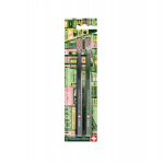 Curaprox hambahari CS 5460 Recycled Edition 2025, 2tk