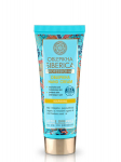 Toitev k&auml;tekreem Natura Siberica Oblepikha 75 ml