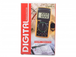 Digitaalne multimeeter DT9205A