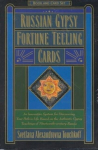 Russian Gypsy Fortune Telling Cards, Russian Gypsy Fortune Telling Cards