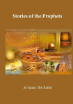 Stories of the Prophets, Stories of the Prophets