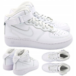 Naiste spordijalatsid valged tossud Nike air force 1 fn1193 111 suurus 38.5