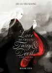 Love Between Fairy and Devil (Novel) Vol. 1, Love Between Fairy and Devil (Novel) Vol. 1