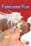 Kamisama Kiss, Vol. 14, Kamisama Kiss, Vol. 14