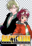Gravitation: Collectors Edition Vol. 5, Gravitation: Collectors Edition Vol. 5