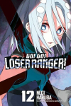 Go! Go! Loser Ranger! 12, Go! Go! Loser Ranger! 12