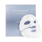 N&auml;omask botuliinpeptiididega Arocell Botulcare mask 42 g