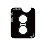 Rock TG Pure seeria kaamera objektiivi kaitse iPhone 17-le (2 tk) must